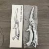 "2-Piece German Stainless Steel Kitchen Scissors Set - Industrial Strength for Meat Prep & Vegetable Chopping"